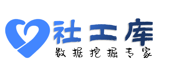 渗透测试查询个人外卖收货地址